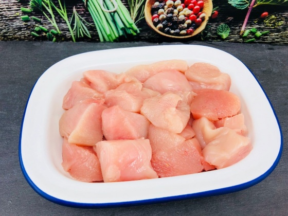 Diced Chicken Breast Buy Diced Chicken Breast online